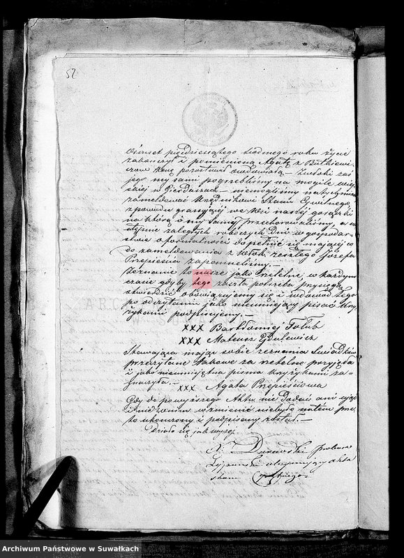 Obraz 20 z jednostki "Dowody do Akt Ślubnych Urzędnika Stanu Cywilnego Parafii Rzymsko- Katolickiej Lejpuny za Rok 1858"