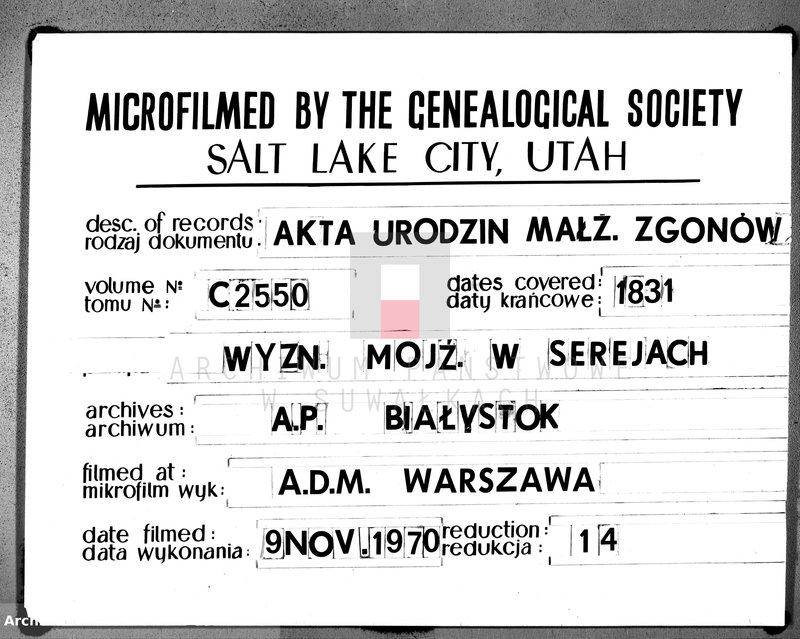 image.from.unit.number "Duplikat akt cywilnych urodzonych, zaślubionych i zmarłych wyznania mojżeszowego okręgu Sereje na rok 1831"