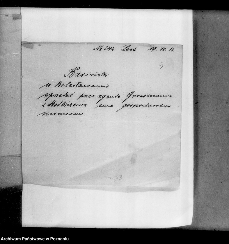 image.from.unit.number "Wykaz [lista] nazwisk sprzedawców ziemi Niemcom."