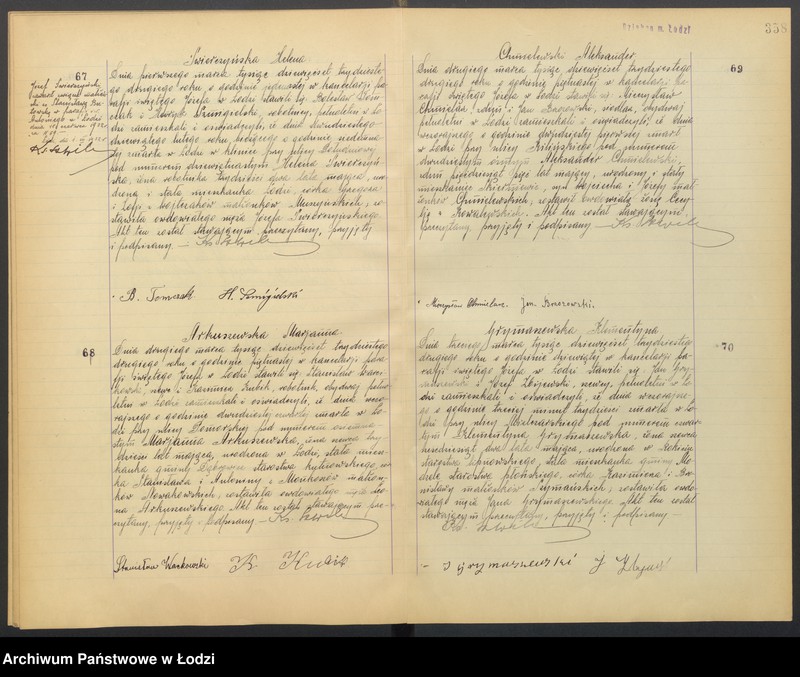 Obraz 20 z jednostki "Akta zgonów"