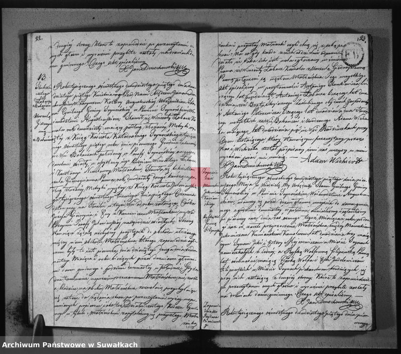 image.from.unit.number "Akta zaślubionych gminy seyneńskiey w roku 1825."