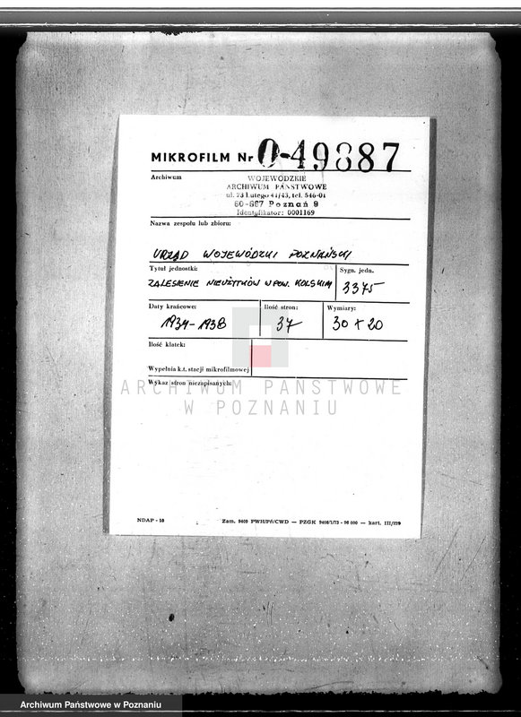 Obraz 2 z jednostki "Zalesienie nieużytków w powiecie kolskim"