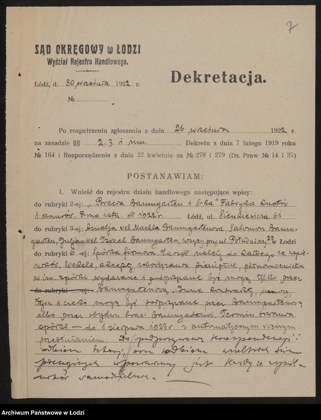 Obraz 9 z jednostki "Bracia Baumgartner i S-ka – fabryka knotów i sznurów"
