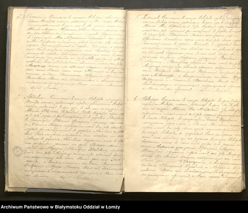 image.from.unit.number "Księga urodzeń, małżeństw i zgonów"