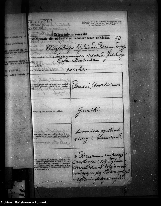 Obraz 14 z jednostki "Zatwierdzenie zakładu przemysłowego fabryki guzików Firmy "Excelsior" Ewy Bielickiej w Poznaniu"