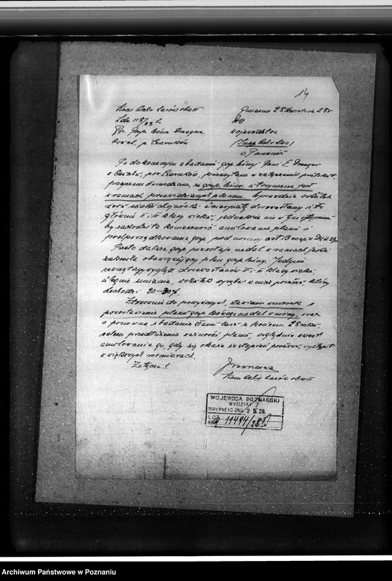 Obraz 18 z jednostki "/Nadzór nad gospodarką w lasach gminy Osuch w powiecie czarnkowskim własność Ewald Draeger"