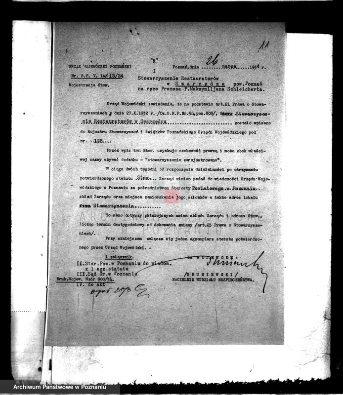 Obraz 15 z jednostki "/Stowarzyszenie Restauratorów w Swarzędzu/"