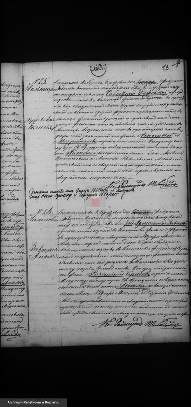 image.from.unit.number "Księga urodzeń, małżeństw i zgonów"