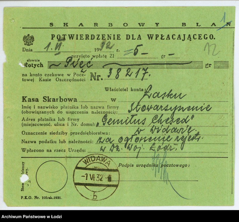 Obraz 15 z jednostki "Stow. Dobroczynne "Gemiłus-Chesed" w Widawie pow. łaski"