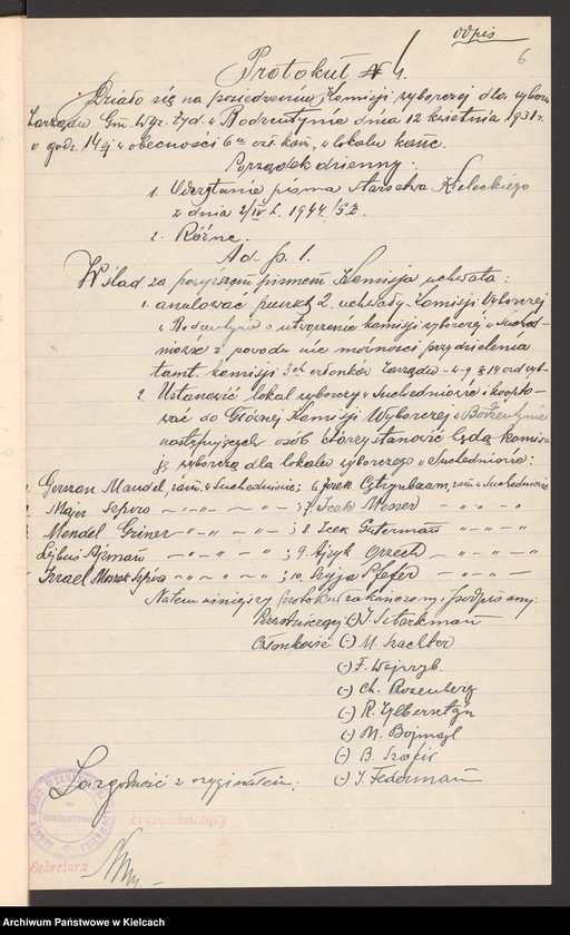 Obraz 8 z jednostki "Akta dot. wyborów do zarządu gminy wyznaniowej żydowskiej w Bodzentynie"