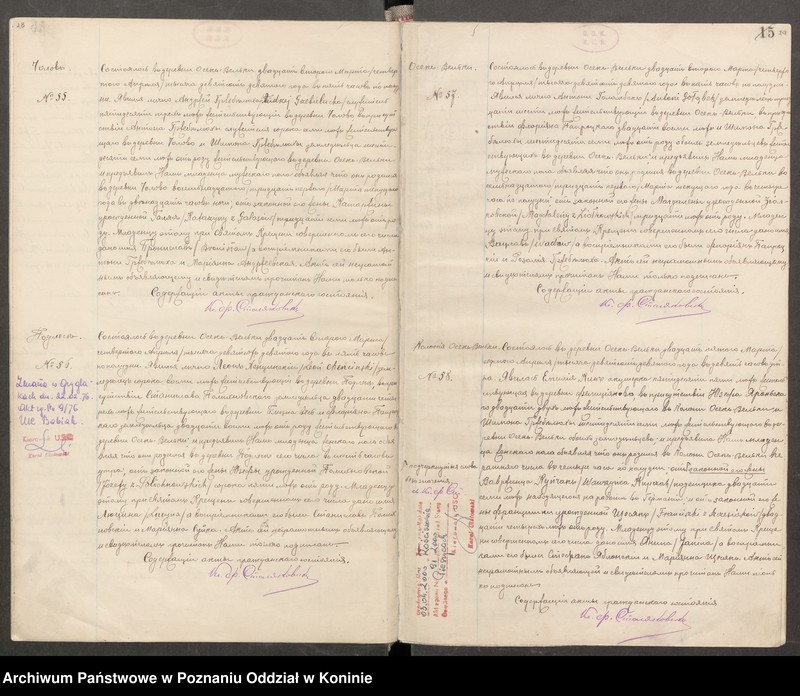 Obraz 17 z jednostki "Księga akt urodzeń, małżeństw, zgonów Parafia Rzymskokatolicka Osiek Wielki [za] rok 1909"