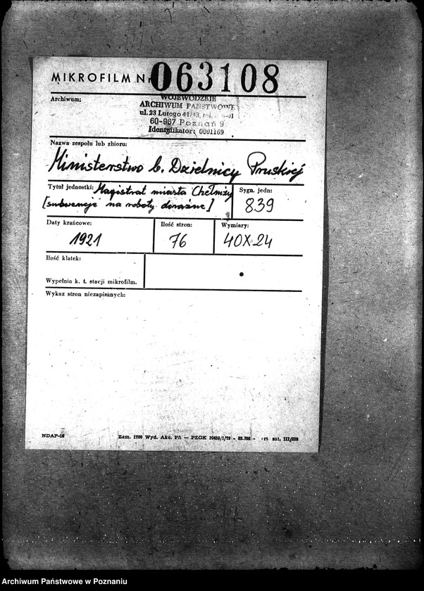 Obraz 2 z jednostki "Magistrat miasta Chełmży [subwencje na roboty doraźne]"