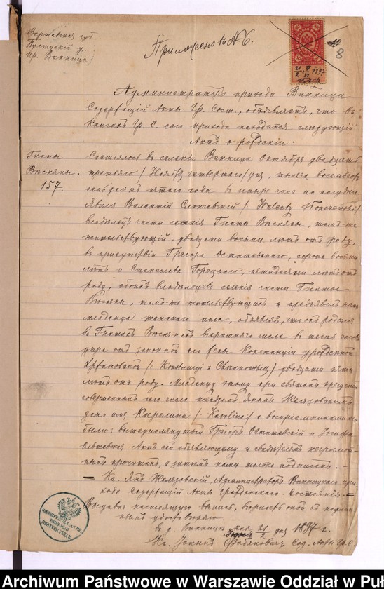 image.from.unit.number "Aneksy do akt małżeństw"