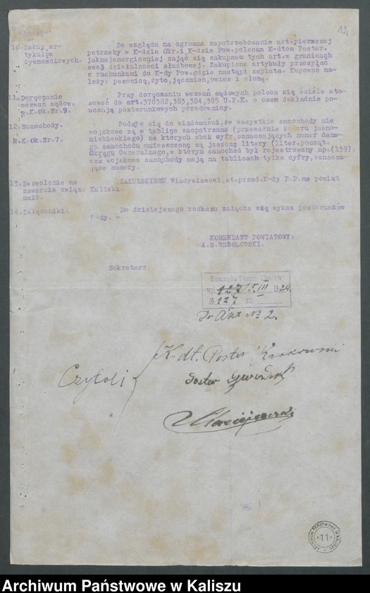 Obraz 16 z jednostki "[Rozkazy wewnętrzne Komendy Powiatowej Policji Państwowej w Kaliszu]"