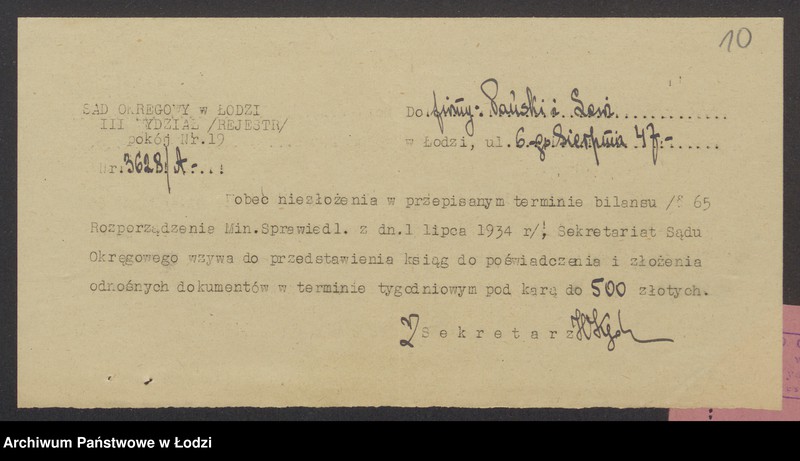 Obraz 12 z jednostki "Zygmunt Lewi, Izrael vel Jerzy Pański- prowadzenie skręcalni zarobkowej"