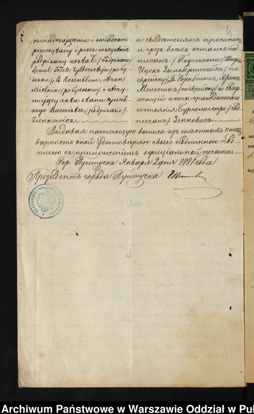 image.from.unit.number "Aneksy do akt małżeństw"