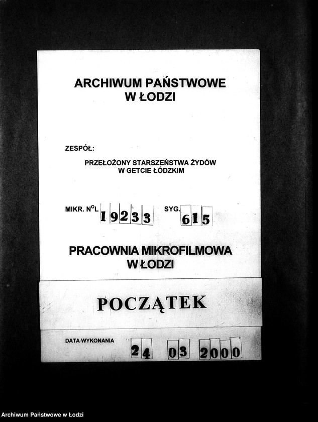 Obraz 1 z jednostki "[Kuchnia przy ul. Franciszkańskiej 80. Działalność kuchni, personel, konsumenci, kontrole]"