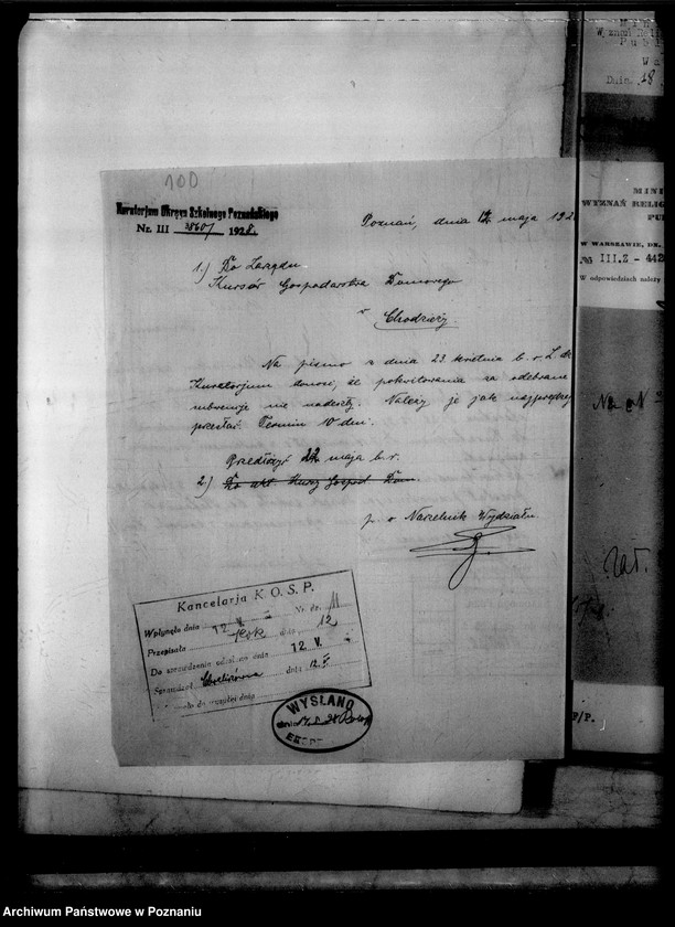 image.from.unit.number "Kursy gospodarstwa domowego Stowarzyszenia Kobiet pracujących - Chodzież"