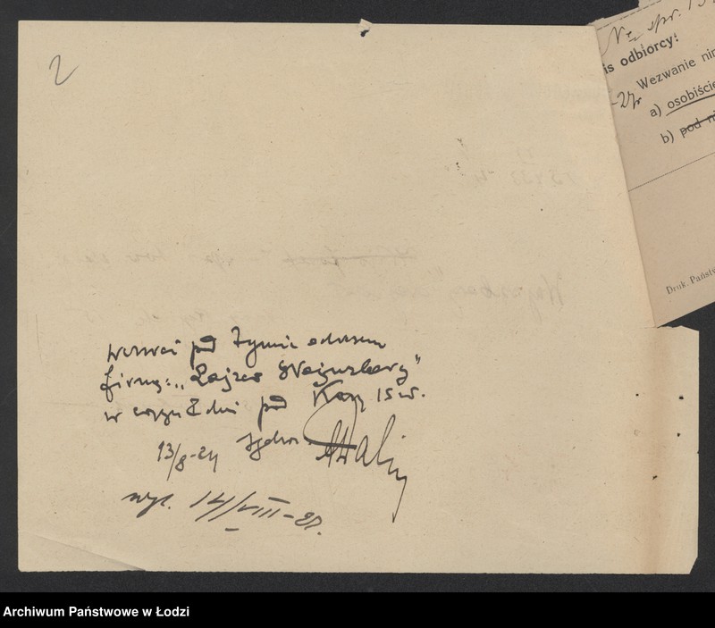 Obraz 4 z jednostki "Lejzer Wajnsberg- sprzedaż towarów spożywczych"