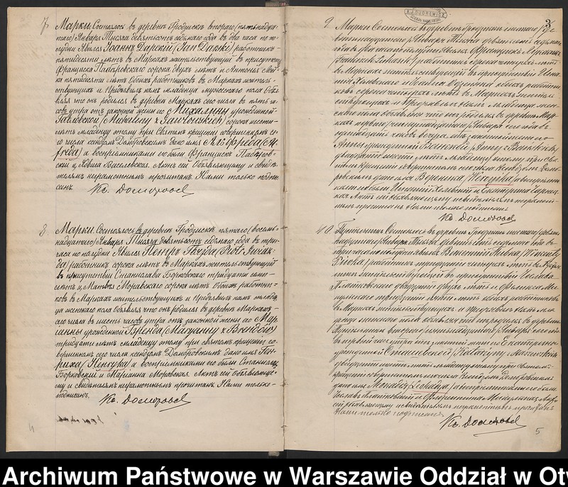 image.from.unit.number "Akta urodzeń, małżeństw i zgonów"