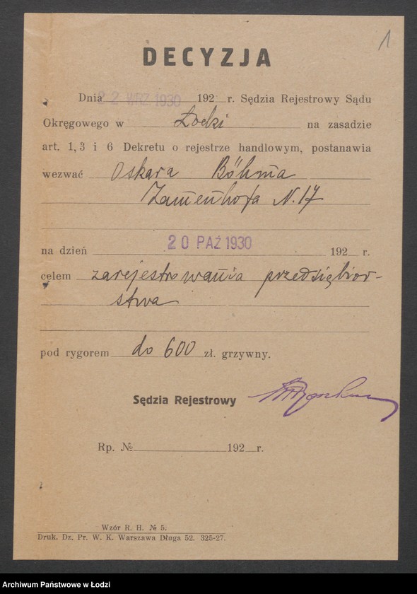 Obraz 3 z jednostki "Oskar Bőhm- sklep kolonialny"