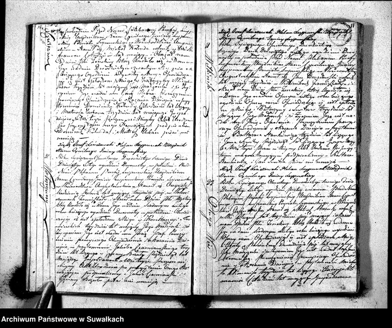 Obraz 8 z jednostki "Księga Aktów Urodzenia Gminy Leypuńskiej od 1-o Stycznia 1823 roku"