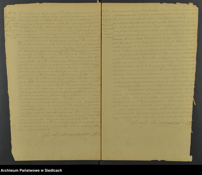 image.from.unit.number "[Akta małżeństw - unikat]"