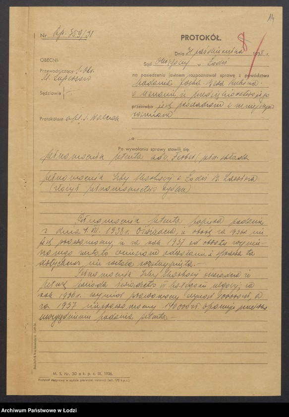 Obraz 16 z jednostki "Josek Ber Rubin – wyrób trykotaży"