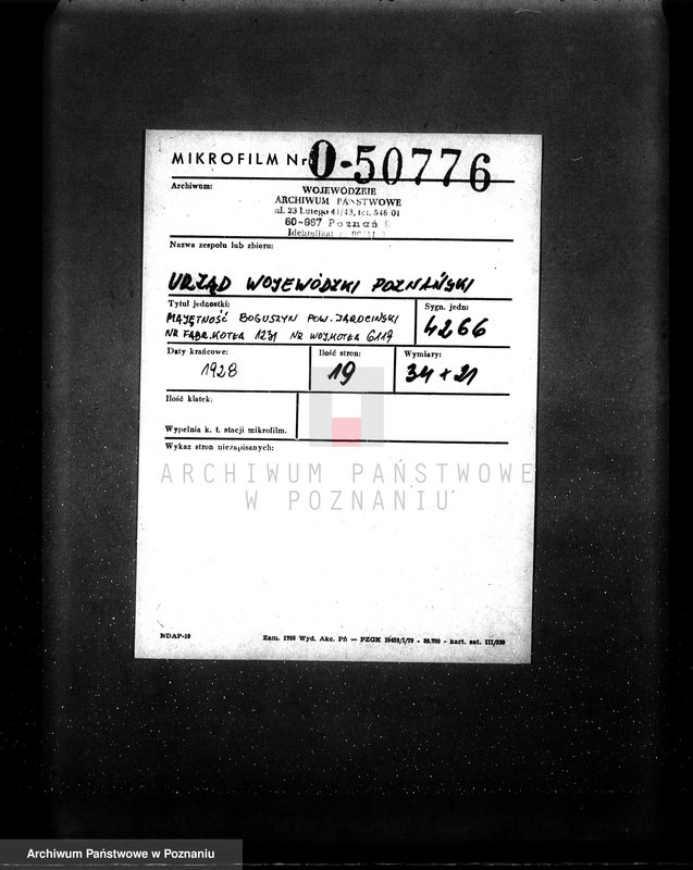 Obraz 2 z jednostki "Majętność Boguszyn pow. jarociński nr fabr. kotła 1232 nr woj. kotła 6120"