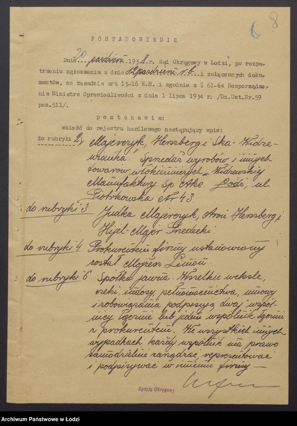 Obraz 10 z jednostki "Widzewianka- Judka Majerczyk, Aron Herszberg, Hijel Majer Przedecki- sprzedaż wyrobów i innych towarów Widzewskiej Manufaktury Sp. Akc."