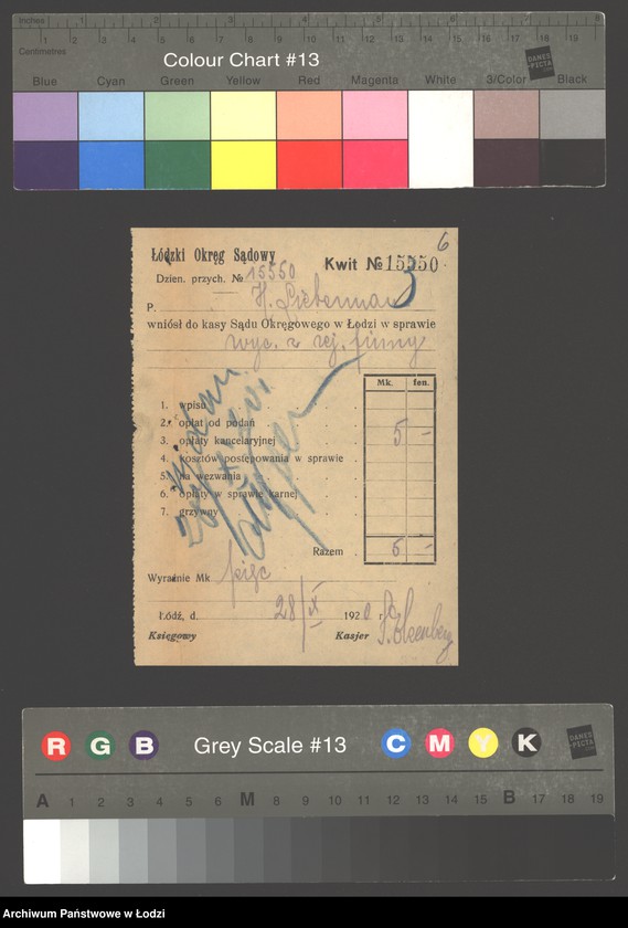 Obraz 8 z jednostki "Dom Handlowy- Hersz Mordka Lieberman"