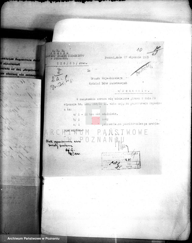 Obraz 14 z jednostki "Administracja majętności Kopanica"