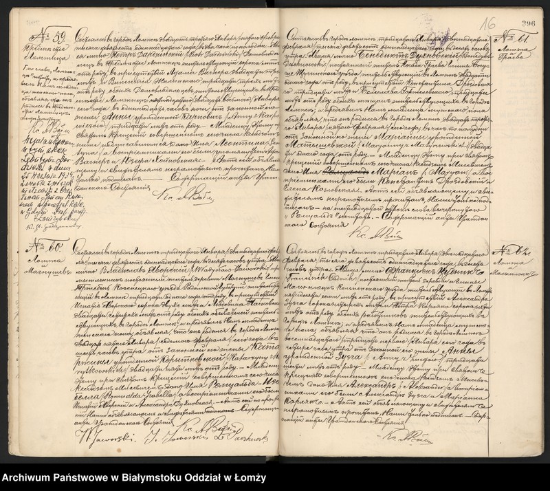 image.from.unit.number "Księga urodzeń"