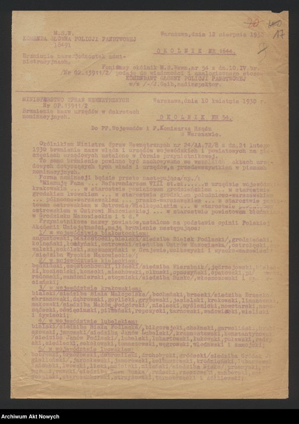 image.from.unit.number "Sprawy personalne funkcjonariuszy Policji Państwowej i Rezerwy Policyjnej. Korespondencja."