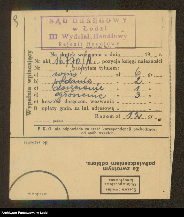 Obraz 11 z jednostki "Moszek Grinberg- sprzedaż żelaza i farb"