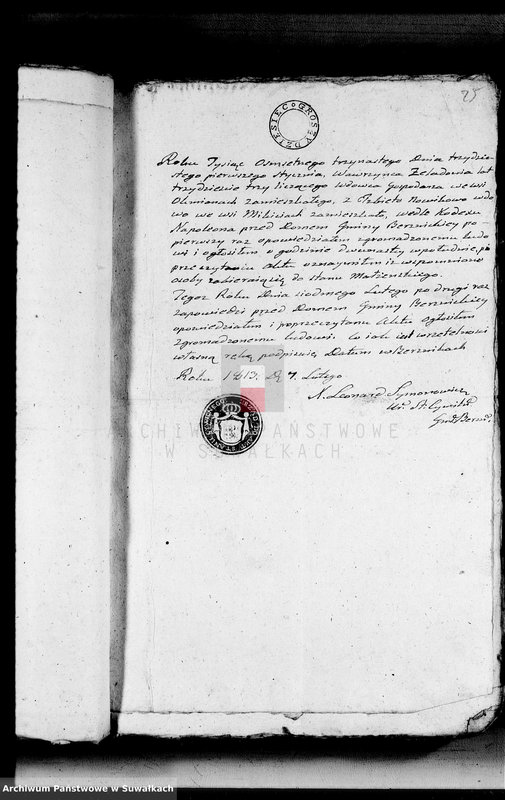 image.from.unit.number "Anexa do Aktów Urzędnika Stanu Cywilnego Gminy Święto-Jezierskiej Na rok 1813"