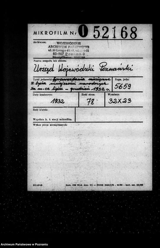 Obraz 2 z jednostki "Sprawozdania miesięczne z życia mniejszości narodowych za miesiące lipiec-grudzień 1932 r."