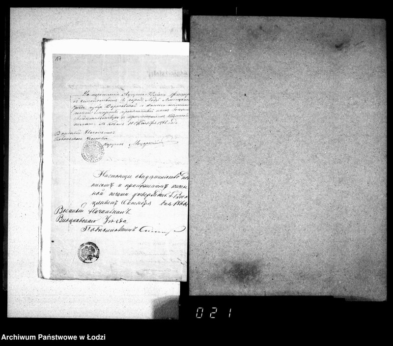 Obraz 19 z jednostki "Akta w przedmiocie świadectw przesiedleń"