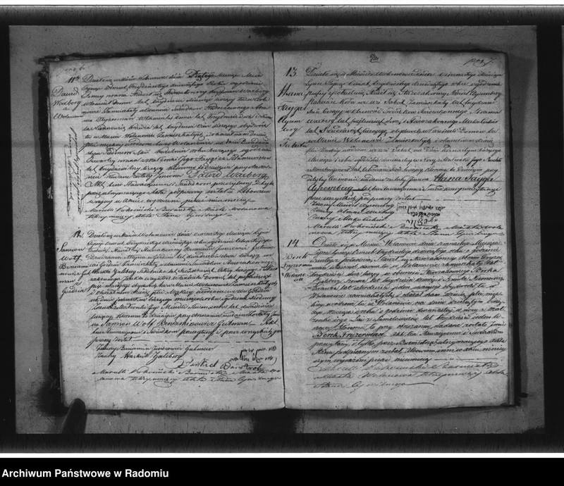 image.from.unit.number "Duplikat parafij Żydowskiej Wolanów z r. 1839"