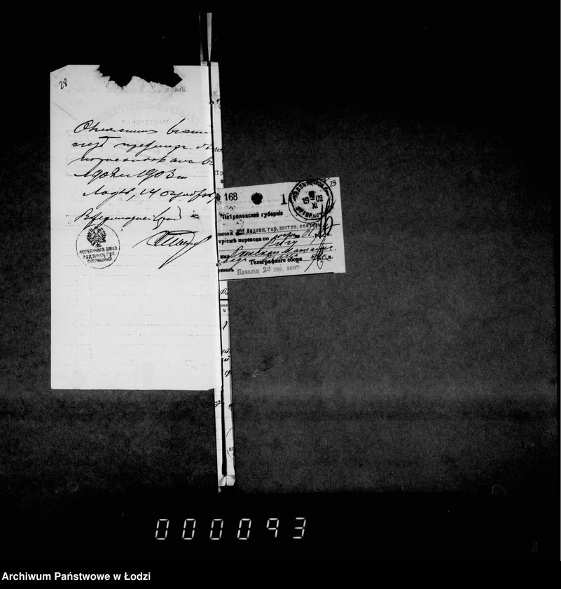 Obraz 19 z jednostki "Rasporaženija i perepiska gorodskoj skotobojni"