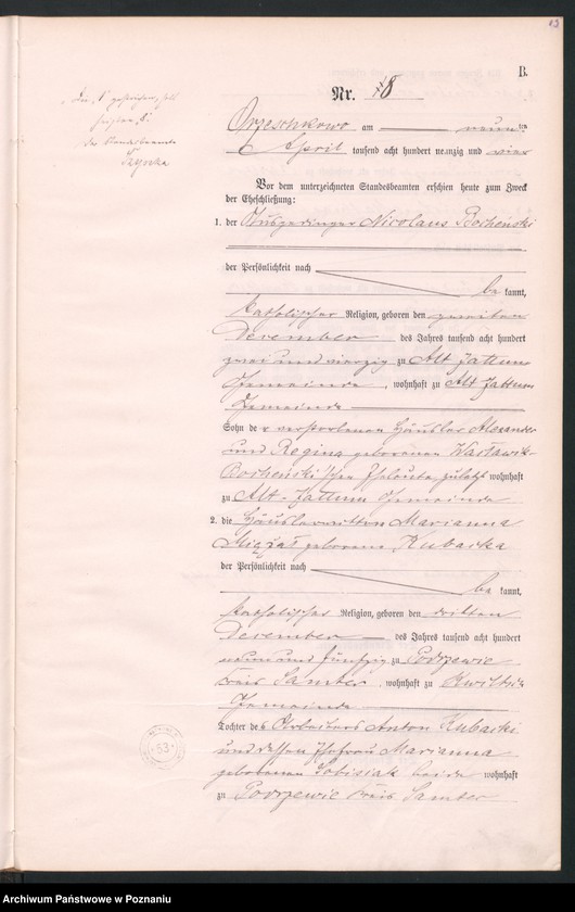 Obraz 18 z jednostki "Księga małżeństw"