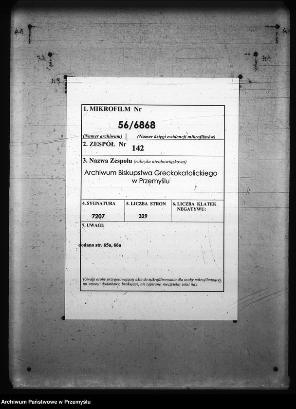 image.from.unit.number "[Kopie ksiąg metrykalnych parafii Krowica (dekanat Lubaczów)]"