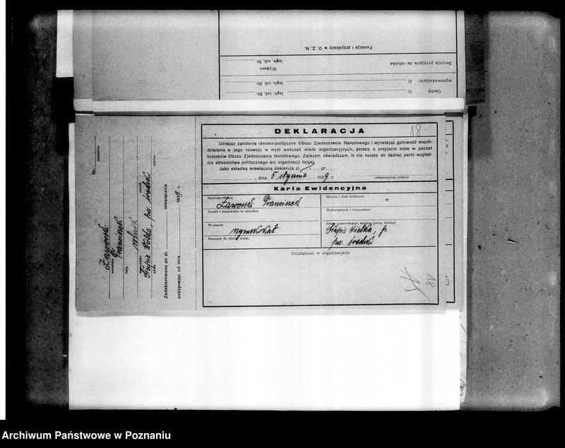 Obraz 15 z jednostki "Korespondencja w sprawach organizacyjno-personalnych Obozu Zjednoczenia Narodowego - podanie w sprawie poparcia, opinii, zaproszenia i powiadomienia o zebraniach, deklaracje"