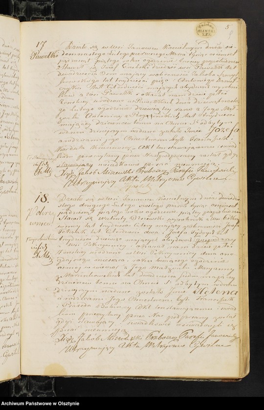 image.from.unit.number "Duplikat z Parafii Janowieckiej wraz z Annexami z roku 1855"