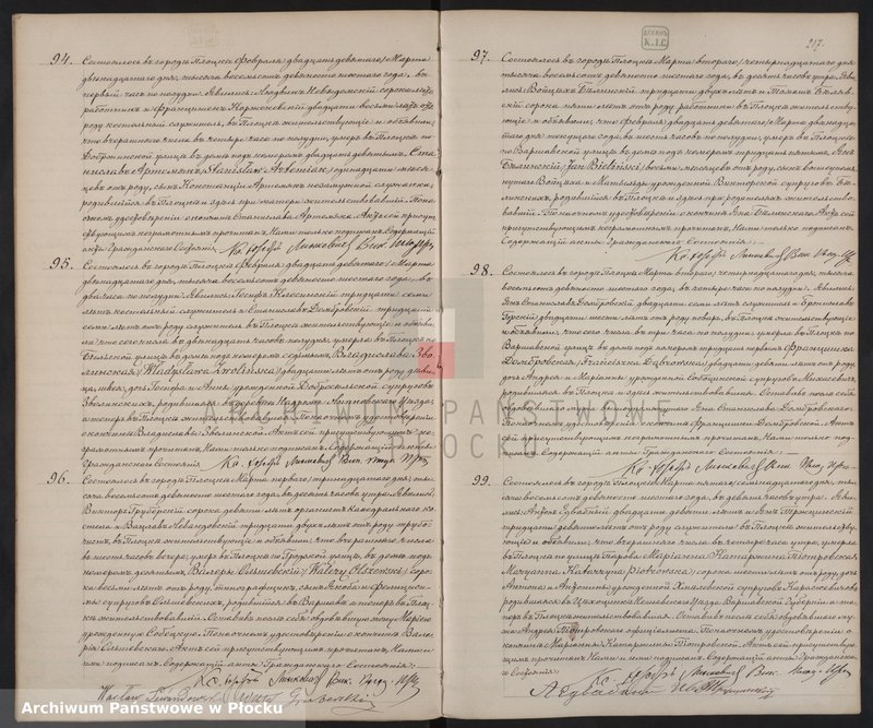 image.from.unit.number "Akta urodzeń, małżeństw i zgonów"