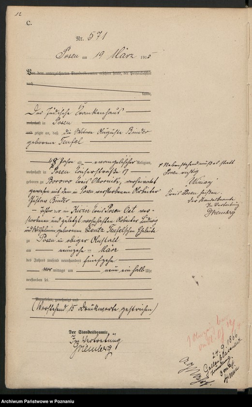 Obraz 14 z jednostki "Księga miejscowa zgonów tom II [Rejestr główny zgonów]"