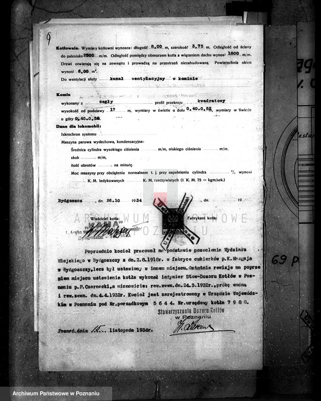 Obraz 16 z jednostki "Parowy fabryka wyrobów cukrowych i marmolad w Bydgoszczy własność K. Mazgaja nr woj. kotła 5644"