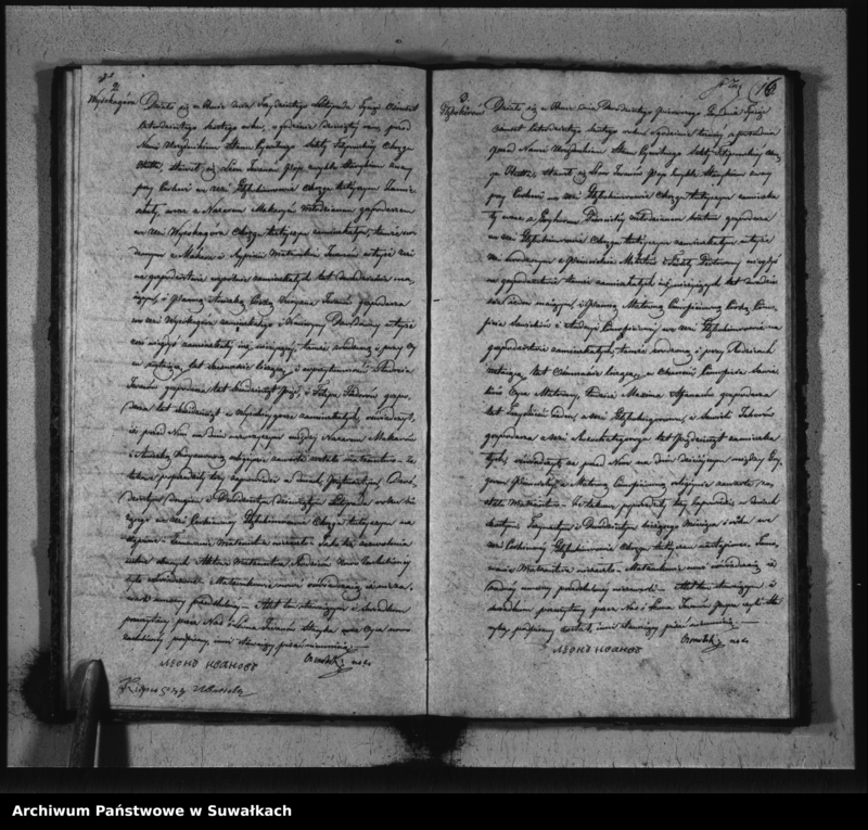 image.from.unit.number "Duplikat Aktów Urodzonych, Zaszlubionych i Umarłych Sekty Filiponów Okręgu Hutta 1846 r."