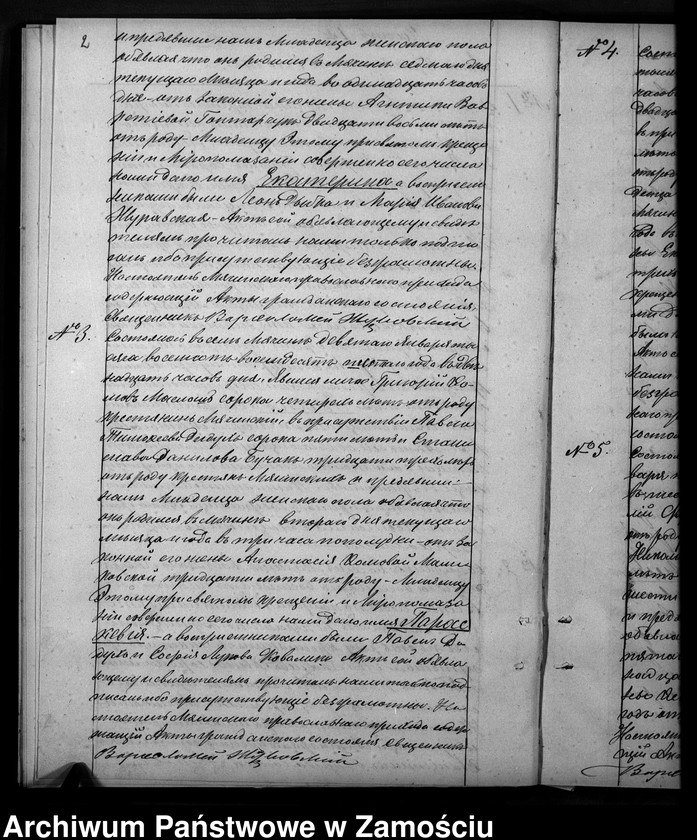 image.from.unit.number "Akta urodzeń, małżeństw, zgonów"