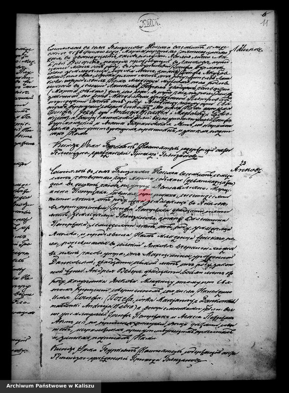 image.from.unit.number "Księga urodzeń, małżeństw, zgonów"